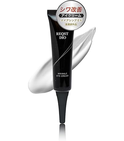 Amazon.co.jp: オールインワンジェル メンズ 化粧水 ナイアシンアミド